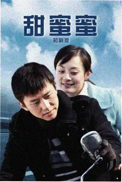 《小城之春》黑白剧照
