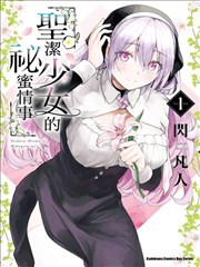 《乌鸦与麻雀》黑白剧照