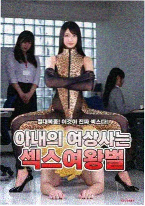 《早春二月》彩色剧照