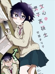 《城南旧事》彩色剧照